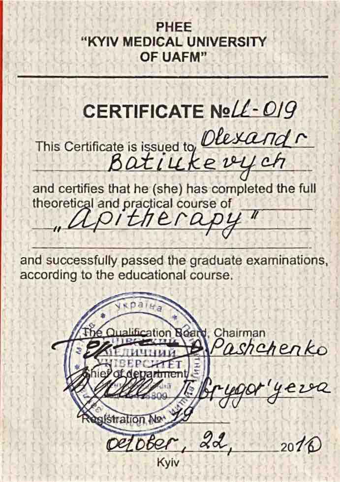 doc2